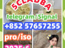 Buy 5CLADBA, 5cladba, 5cl - adb, 5 - cl - adb - a, 5cl