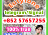 109555 - 87 - 5 5CLADBA Eutylone 802855 - 66 - 9 407 - 97 - 6