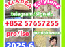 Buy 5CLADBA, 5cladba, 5cl - adb, 5 - cl - adb - a, 5cl