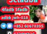 Supply low price 5cladba fast delivery (2)
