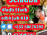 Supply low price 5cladba fast delivery (5)