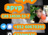 Research Chemical A - pvp CAS 14530 - 33 - 7 (3)