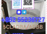 Pure CAS 1119 - 51 - 3 in stock