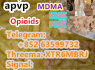 Metonitazene 14680 - 51 - 4 Free Sampleprecursors