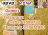 14680 - 51 - 4 Metonitaz14188 - 81 - 9 Isotonitz119276 - 01 - 6 Protonit 14680 - 51 - 4 Metonitaz14188 - 81 - 9
