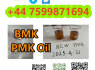 BMK Chemical CAS 5449 - 12 - 7 Available for Bulk EU Orders