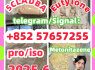 28981 - 97 - 7 71368 - 80 - 4 bromazolam 14680 - 51 - 4 Metonitazene