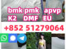 4cladabadbb apvp eutylone 5f - mdmb2201 sgt151 yellow powder in stock (3)
