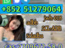 4cladba 5fadb 6cl 2fdck adbb bmk pmk jwh018 eutylone (3)