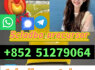 4cladba adbb percursor bmk pmk eutylone 3cl strong powder (2)