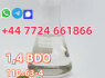 1, 4 - Butanediol GBL 1 4Bdo 110 - 63 - 4