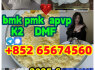Apvp apihp 2fd. ck 3fdck protonitazen