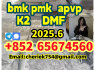 Apvp apihp 2fd. ck 2B4M protonitazene