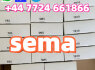 CAS number for 1, 4 - butanediol is 110 - 63 - 4
