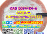SODIUM 2 - HYDROXYBUTYRATE CAS 5094 - 24 - 6 (3)