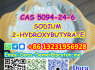 SODIUM 2 - HYDROXYBUTYRATE CAS 5094 - 24 - 6 (5)