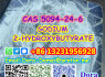 SODIUM 2 - HYDROXYBUTYRATE CAS 5094 - 24 - 6 (7)