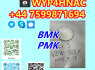 Reliable BMK CAS 5449 - 12 - 7 Immediate Stock, Fast EU Shipping (1)