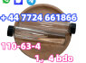 1, 4 - Butanediol CAS 110 - 63 - 4 Organic Intermediate 110 - 63 - 4 Purity 99
