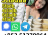 4cladba percursor bmk pmk adbb jwh018 sgt78 low price