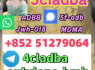 4cladba percursor bmk pmk adbb jwh018 sgt78 low price (2)