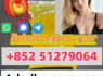 5cladba adbb percursor bmk pmk jwh018 yellow powder (3)