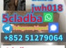 5cladba adbb percursor bmk pmk jwh018 yellow powder (4)