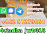 5cladba adbb percursor bmk pmk yellow powder