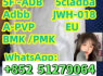 5cladba adbb percursor bmk pmk yellow powder (3)
