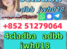 high quality 5cladba apvp bmk adbb 4fadb sgt78 (3)
