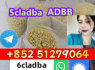 4cladba 2fdck apvp adbb 5cladba bmk pmk yellow powder