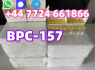 Bpc157 cas 137525 - 51 - 0
