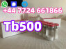 High Quality Tb500 CAS 885340 - 08 - 9 Free sample testing