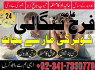 karachi Famous amil baba in Pakistan authentic kala jadu peer hindu baba in canada love problem