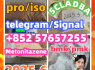 109555 - 87 - 5 5CLADBA Eutylone 802855 - 66 - 9 407 - 97 - 6