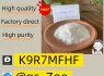 High - Purity CAS 49851 - 31 - 2 (3)