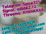 Buy K2 spice 5cladba ADBB Kronic Black Mamba MDMB - BUTINACA MDMB - 4en - PINACA jwh - 210 MDMB - INACA (4)