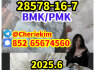 BMK, Apvp CAS28578 - 16 - 7 2B4M