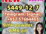 BMK New Bmk powder 5449 - 12 - 7 Glycidic Acid protonitazene 119276 - 01 - 6