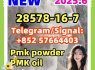 PMK New Pmk powder 28578 - 16 - 7 ethyl glycidate alprazolam 28981 - 97 - 7