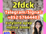 eutylone 2fdck 802855 - 66 - 9 mdma 3mmc meth alprazolam 28981 - 97 - 7