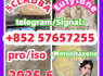 109555 - 87 - 5 5CLADBA Eutylone 802855 - 66 - 9 407 - 97 - 6