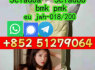 4cladba adbb percursor bmkpmkkjwh018 high qualiryt (2)