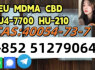 5cladba adbb percursor bmk pmk jwh018 sgt78 best powder (2)