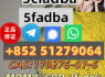 4cladba adbb bmk sgt78 best powder in stock (2)