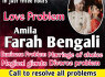 Amil baba in USA amil baba in Pakistan love marriage and black magic speciaist najoomi in Lahore