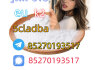 Strong 5cladba 5FADB K2 spice jwh - 018 MDMB - BUTINACA