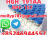 Best Selling Melatonin CAS 73 - 31 - 4, Highest Purity
