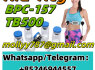 Best Selling Melatonin CAS 73 - 31 - 4, Highest Purity (2)