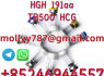 Best Selling Melatonin CAS 73 - 31 - 4, Highest Purity (3)